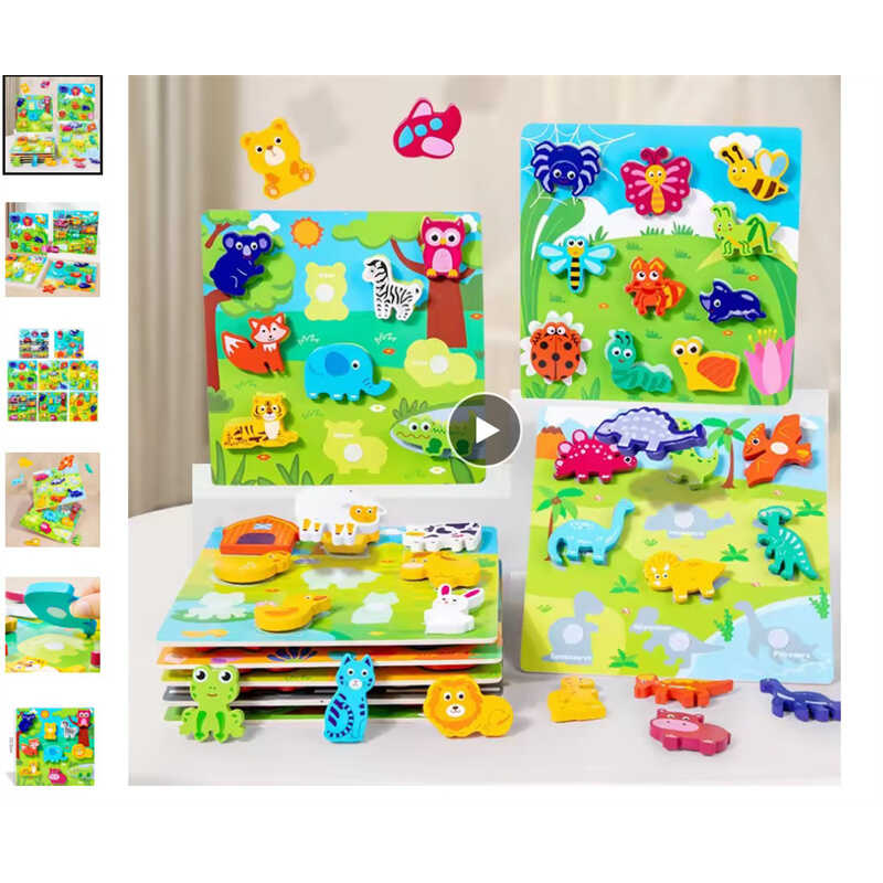 Гра з липучками C 73258 (104) дерев’яна, у плівці, ВИДАЄТЬСЯ ТІЛЬКИ МІКС ВИДІВ