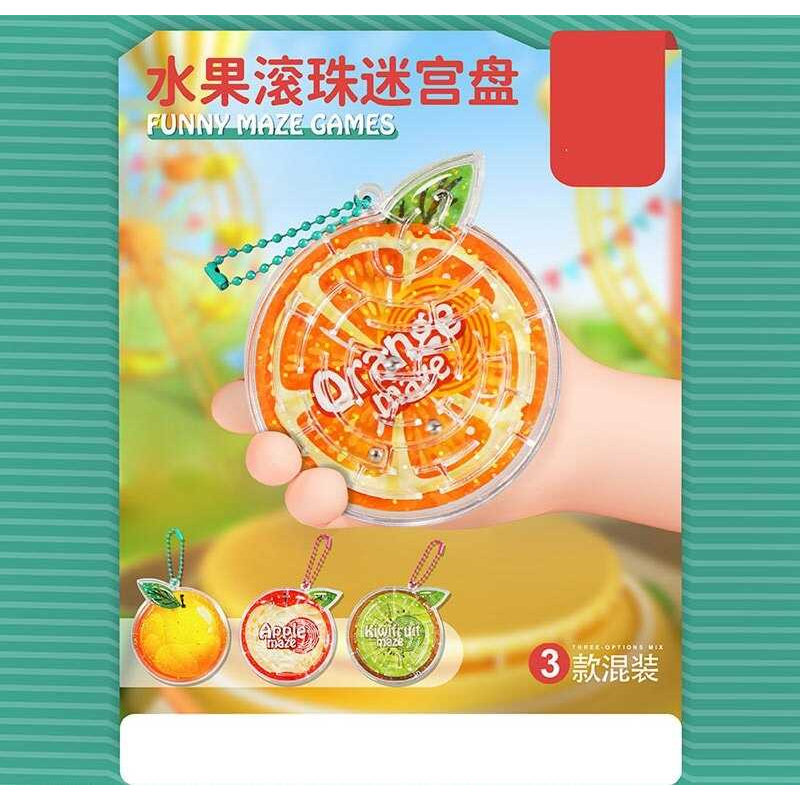 Гра лабіринт 2347 (900) 3 види, розмір - 7х1х9 см, пластиковий корпус, металева кулька, в пакеті, ВИДАЄТЬСЯ ТІЛЬКИ МІКС ВИДІВ