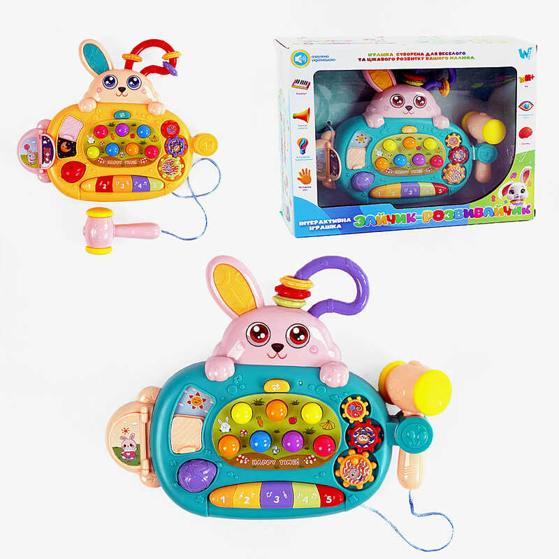 Гра “Зайчик-розвивайчик” 77697 (72/2) “WToys“, ОЗВУЧУВАННЯ УКРАЇНСЬКОЮ МОВОЮ, підсвічування, піаніно, пальчикові ігри, інтерактивна гра, пісеньки, казки, в коробці Гра “Зайчик-розвивайчик” 77697 (72/2) “WToys“, ОЗВУЧУВАННЯ УКРАЇНСЬКОЮ МОВОЮ, підсвічування, піаніно, пальчикові ігри, інтерактивна гра, пісеньки, казки, в коробці