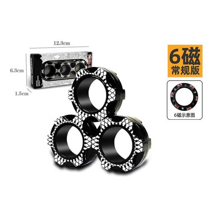 Гра-антистрес 2021-170 C (200) 3 магнітних кільця, в коробці