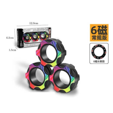 Гра-антистрес 2021-170 E (200) 3 магнітних кільця, в коробці