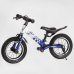 Велобіг Corso “Skip Jack“ 93307 (1) СИНЕ-БІЛИЙ, надувні колеса 12“, сталева рама з амортизатором, ручне гальмо, підніжка, в коробці