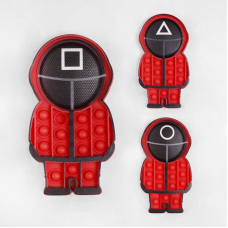 Гра-антистрес С 50306 (400) “Гра в кальмара“, “Наглядач“, 3 види, 17.5 см, 15 пупирок, в пакеті