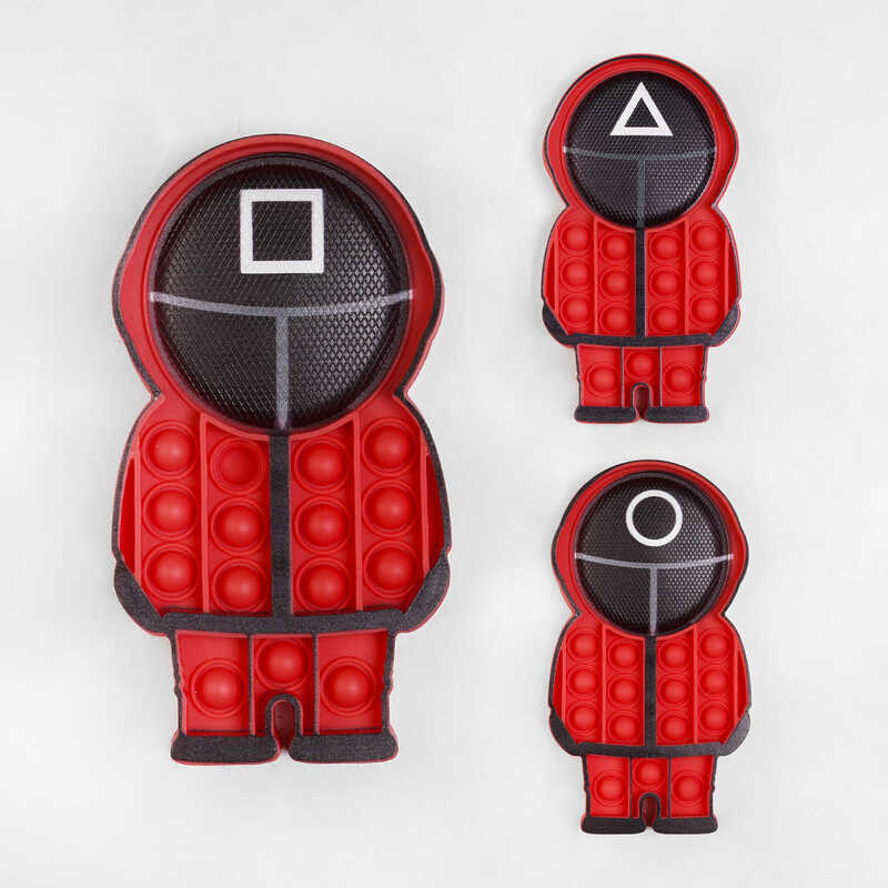 Гра-антистрес С 50306 (400) “Гра в кальмара“, “Наглядач“, 3 види, 17.5 см, 15 пупирок, в пакеті