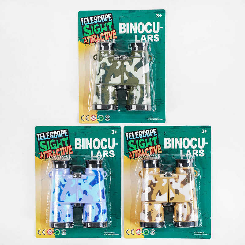 Бінокль 8611 В16 (240/2) 3 види, мілітарі, компас, на листі, ВИДАЄТЬСЯ ТІЛЬКИ МІКС ВИДІВ