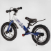 Велобіг Corso “Skip Jack“ 93307 (1) СИНЕ-БІЛИЙ, надувні колеса 12“, сталева рама з амортизатором, ручне гальмо, підніжка, в коробці