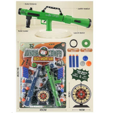 Гранатомет PT 019 (36/2) мішень, кульки, м’які патрони на присосці, на листі 