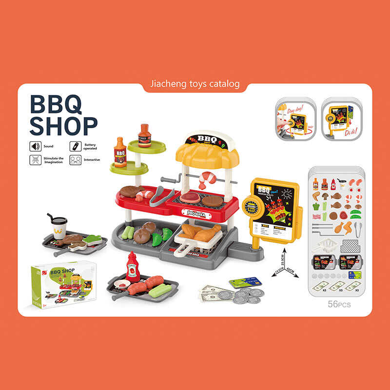 Гриль 668-145 (36) 56 елементів, звукові ефекти каси, грилі, фритюр, таці, монети, купюри, продукти, баночки з соусами, в коробці Гриль 668-145 (36) 56 елементів, звукові ефекти каси, грилі, фритюр, таці, монети, купюри, продукти, баночки з соусами, в коробці