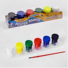 Гуаш С 37146 (96) 6 кольорів в упаковці, пензлик, в коробці