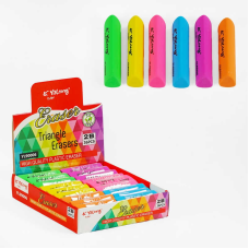 Гумка стиральна С 62024 (28) в коробці, ЦІНА ЗА 36 ШТУК В БЛОЦІ 