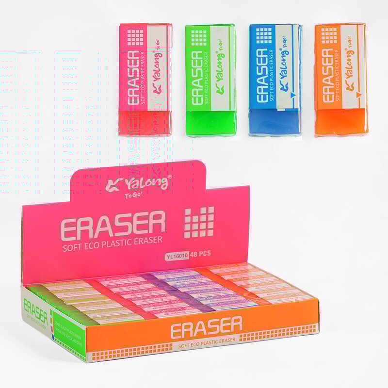 Гумка стиральна С 62028 (20) в коробці, ЦІНА ЗА 48 ШТУК В БЛОЦІ