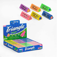 Гумка стиральна С 62032 (32) в коробці, ЦІНА ЗА 48 ШТУК В БЛОЦІ 