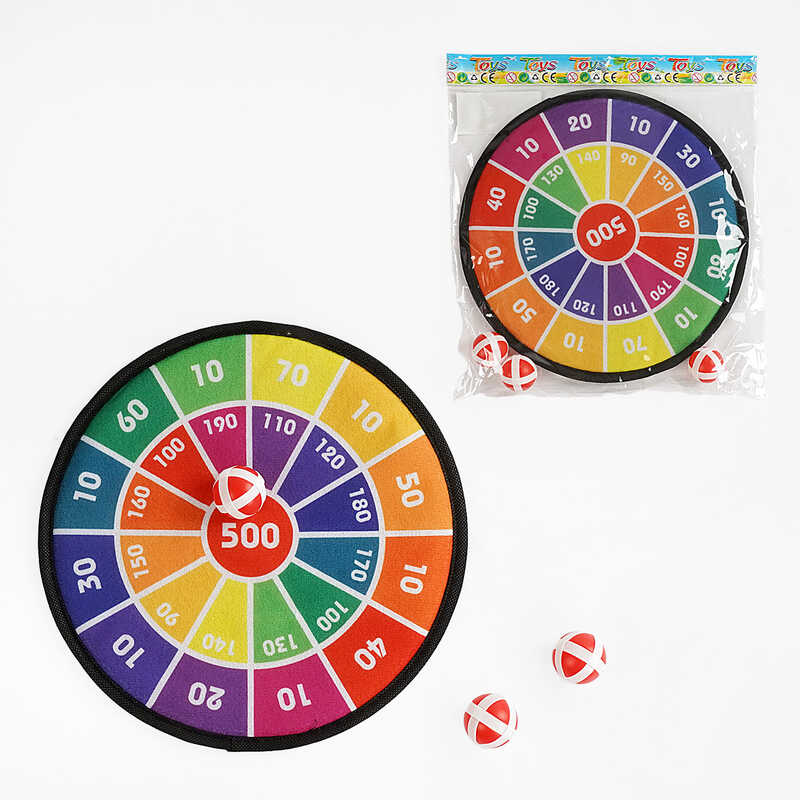 Дартс на липучках 66328-3 (240/2) 3 м“ячики, в пакеті