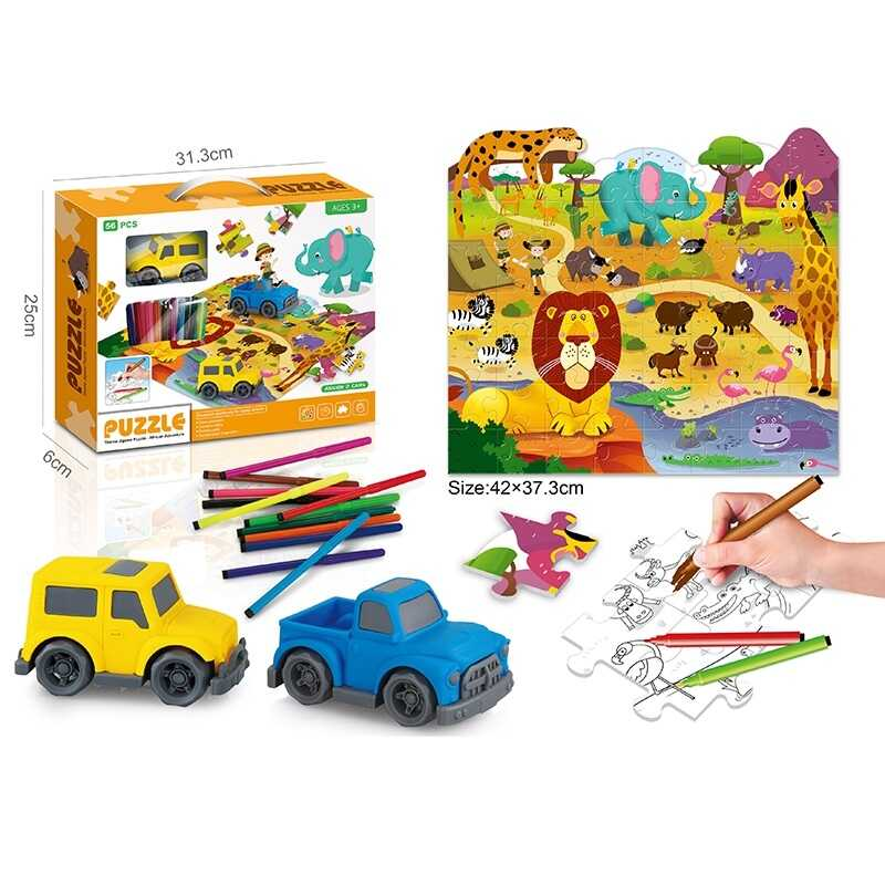 Двосторонній пазл 7077-105 (48/2) “Сафарі”, 56 елементів, фломастери 12 кольорів, розфарбовка, машинка, пазл 42х37 см, в коробці Двосторонній пазл 7077-105 (48/2) “Сафарі”, 56 елементів, фломастери 12 кольорів, розфарбовка, машинка, пазл 42х37 см, в коробці