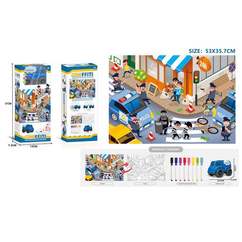 Багаторазова розмальовка 7077-125 (72/2) 8 маркерів, машинка з інерцією, в коробці