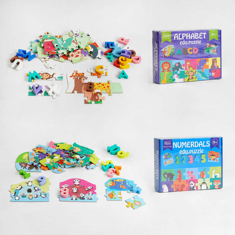 Дерев“яна гра C 47749 (36) 2 види, англійські літери або цифри, в коробці