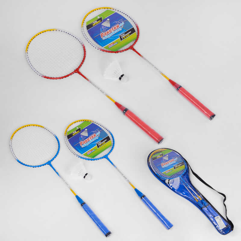Бадмінтон C 44565 (50) “TK Sport“ 2 кольори, 2 ракетки, у чохлі Бадмінтон C 44565 (50) “TK Sport“ 2 кольори, 2 ракетки, у чохлі