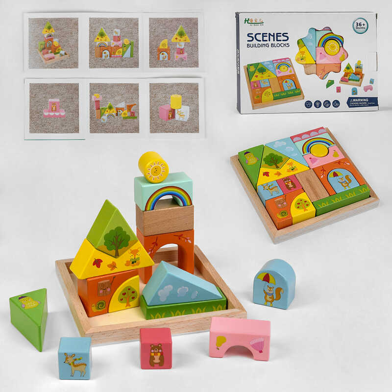 Дерев“яна логічна гра С 48705 (36) “Лісова історія“, 16 будівельних блоків, в коробці