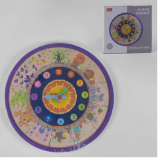 Дерев“яний Годинник С 39312 (80) “Годинник-Пазли“ вкладиші, в коробці