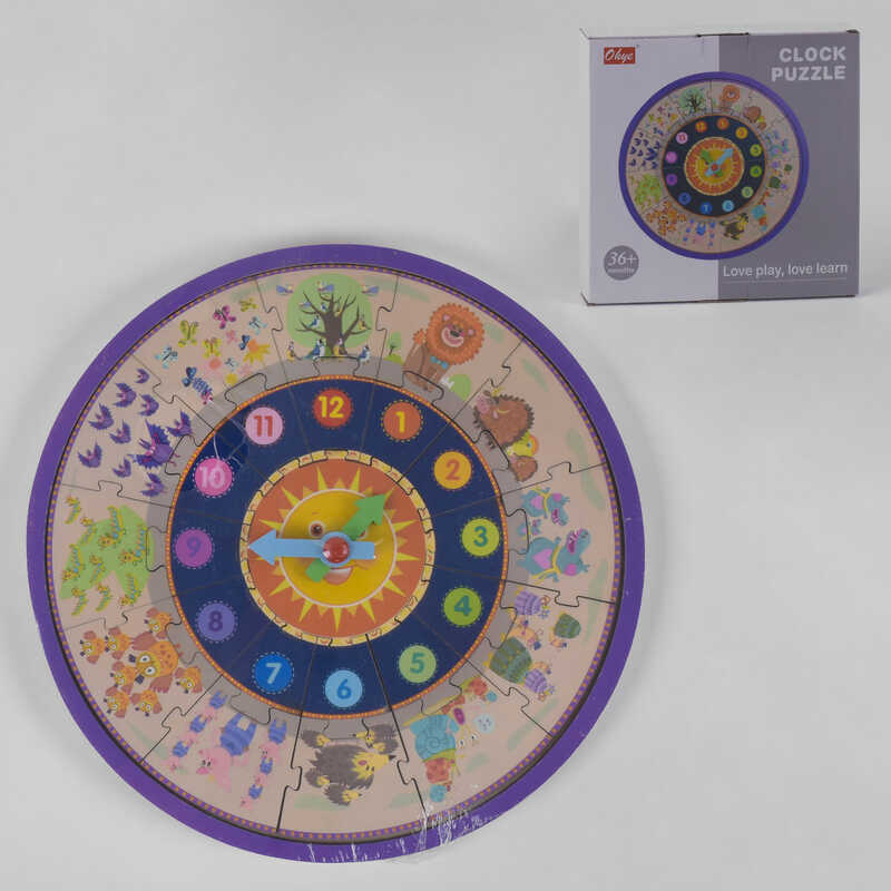 Дерев“яний Годинник С 39312 (80) “Годинник-Пазли“ вкладиші, в коробці