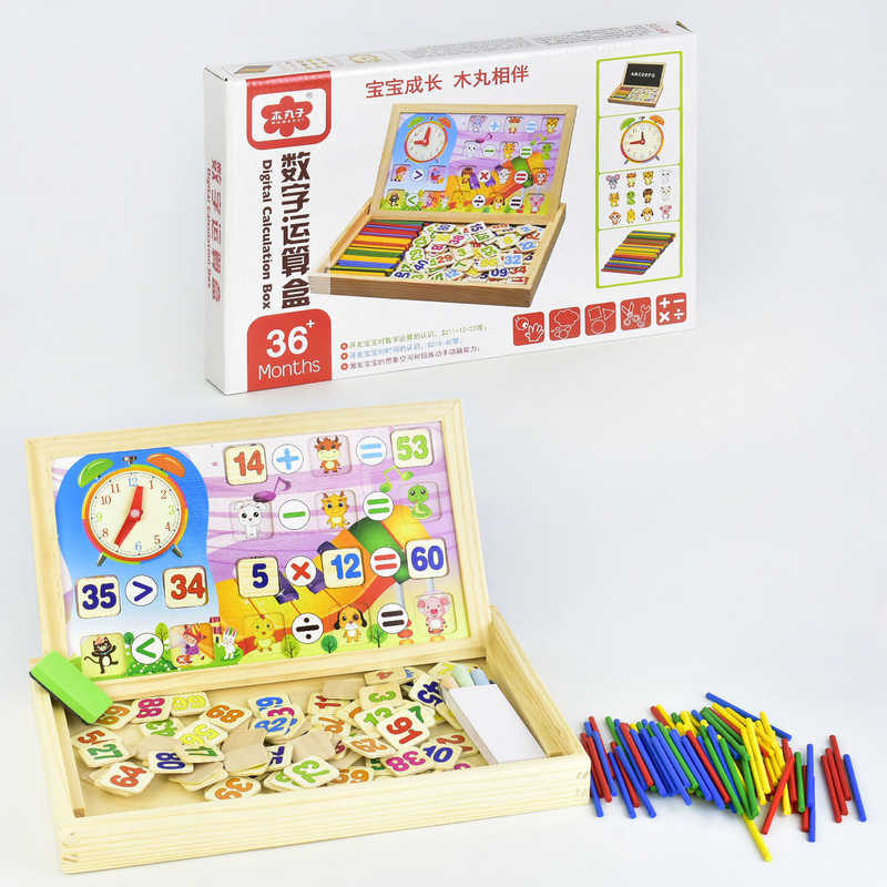 Дерев“яна дошка Навчання рахунку C 31330 (40) двостороння, цифри-вкладиш, рахункових паличок, у коробці
