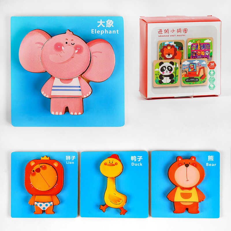 Дерев’яна гра “Рамка-вкладиш“ C 53811 (36) 4 картинки в наборі, тваринки, у коробці Дерев’яна гра “Рамка-вкладиш“ C 53811 (36) 4 картинки в наборі, тваринки, у коробці