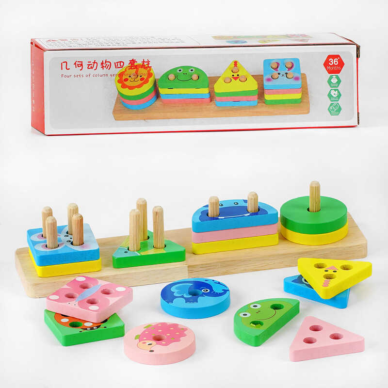 Дерев’яна гра “Сортер“.  C 53737 (80) вивчення цифр, кольорів та тваринок, в коробці