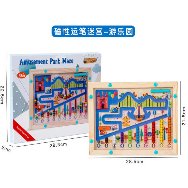 Дерев’яна магнітна дошка C 73275 (48) сортер, цифри, кольори, стилус, в коробці Дерев’яна магнітна дошка C 73275 (48) сортер, цифри, кольори, стилус, в коробці