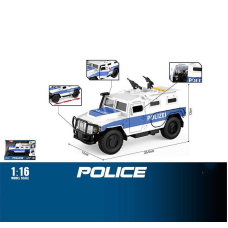 Джип WY 860 A (24) звуки, підсвічування, інерція, масштаб 1:16, відкриваються дверцята, гумові колеса, в коробці