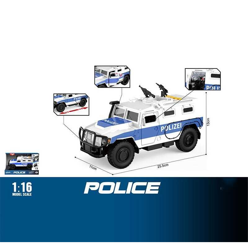 Джип WY 860 A (24) звуки, підсвічування, інерція, масштаб 1:16, відкриваються дверцята, гумові колеса, в коробці