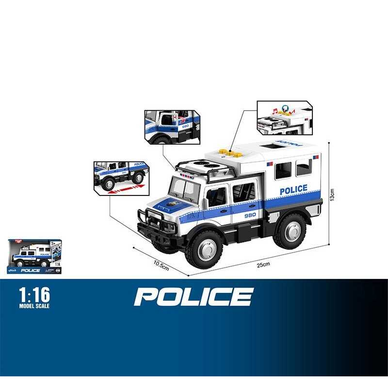 Джип WY 980 A (24) звуки, підсвічування, інерція, масштаб 1:16, відкриваються дверцята, гумові колеса, в коробці Джип WY 980 A (24) звуки, підсвічування, інерція, масштаб 1:16, відкриваються дверцята, гумові колеса, в коробці