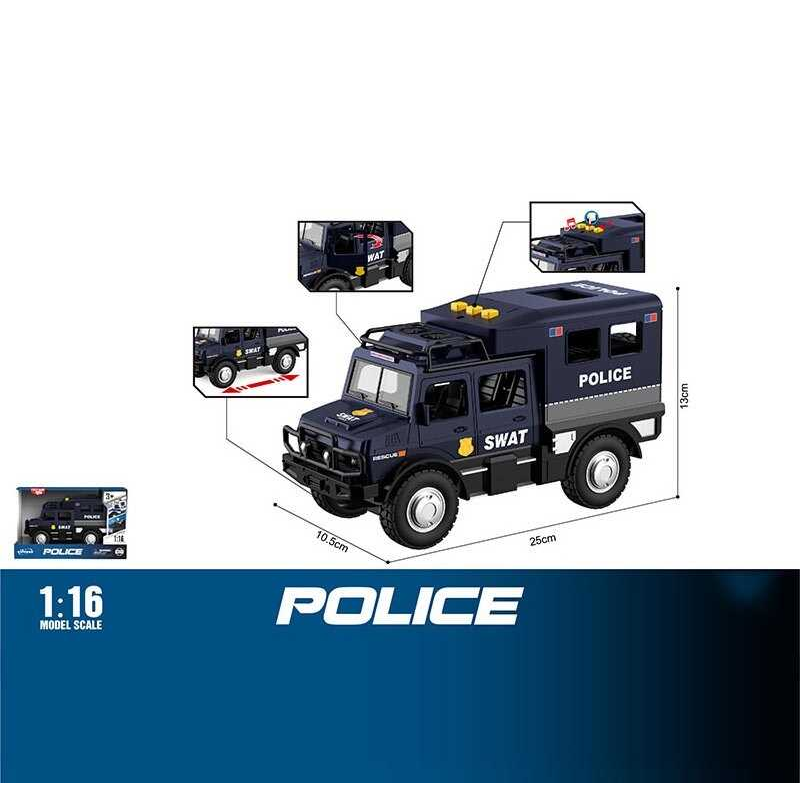 Джип WY 980 B (24) звуки, підсвічування, інерція, масштаб 1:16, відкриваються дверцята, гумові колеса, в коробці