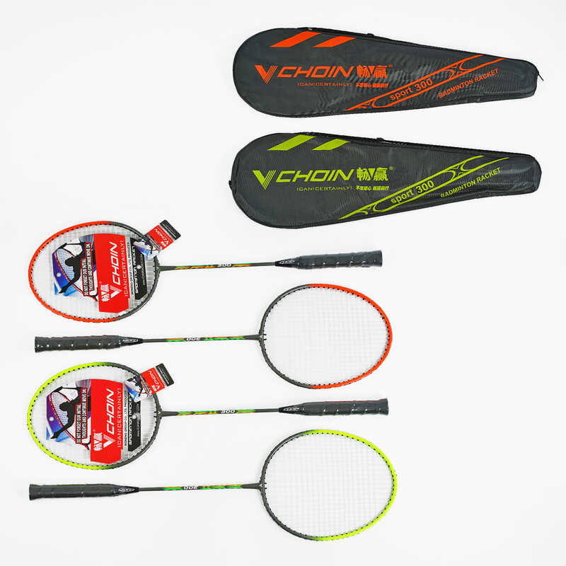 Бадмінтон C 64751 (50) 2 кольори, 2 ракетки, у чохлі