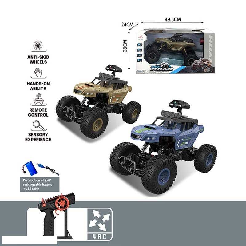 Джип на радіокеруванні 911-619 B (8) 2 види, парогенерація, амортизація, підсвічування, великі гумові шини, акум. 7.4V, USB-кабель, в коробці