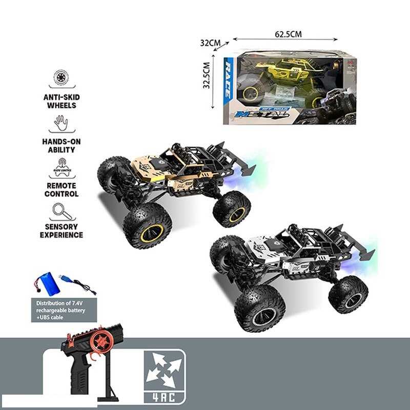 Джип на радіокеруванні 911-715 A (4) 2 види, металопластиковий корпус, акумулятор: 7.4 V, розмір: 48х31.5х25 см, пульт, парогенерація, амортизація, підсвічування, гумові колеса, USB, в коробці Джип на радіокеруванні 911-715 A (4) 2 види, металопластиковий корпус, акумулятор: 7.4 V, розмір: 48х31.5х25 см, пульт, парогенерація, амортизація, підсвічування, гумові колеса, USB, в коробці