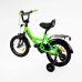 Велосипед 14“ дюймів 2-х колісний “CORSO“ MAXIS CL-14125  