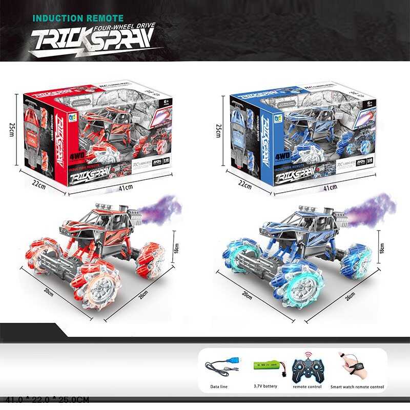 Джип на радіокеруванні DH 666-35 (12) 2 види, звукові ефекти, підсвічування, парогенератор, оберти на 360°, амортизація, 4х4, 2 види керування: браслет/пульт 2.4 GHz, акумулятор 3.7 V, в коробці Джип на радіокеруванні DH 666-35 (12) 2 види, звукові ефекти, підсвічування, парогенератор, оберти на 360°, амортизація, 4х4, 2 види керування: браслет/пульт 2.4 GHz, акумулятор 3.7 V, в коробці