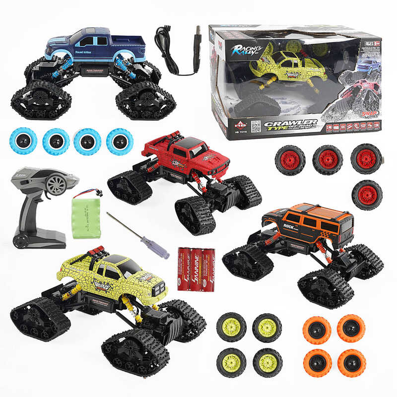 Джип на радіокеруванні HB-LD 1401 /LD 1404 (6) 4 кольори, акумулятор 6 V, пульт 2.4 GHz, гусеничний хід, змінні колеса, викрутка, в коробці, ВИДАЄТЬСЯ ТІЛЬКИ МІКС ВИДІВ Джип на радіокеруванні HB-LD 1401 /LD 1404 (6) 4 кольори, акумулятор 6 V, пульт 2.4 GHz, гусеничний хід, змінні колеса, викрутка, в коробці, ВИДАЄТЬСЯ ТІЛЬКИ МІКС ВИДІВ