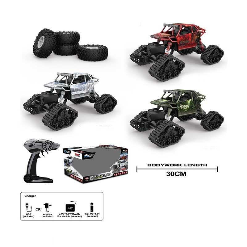 Джип на радіокеруванні HB-LD 1801 / LD 1803 (12) 3 кольори, акумулятор 4,8 V, пульт 2.4 GHz, гусеничний хід, змінні колеса, масштаб 1:18, в коробці, ВИДАЄТЬСЯ ТІЛЬКИ МІКС ВИДІВ Джип на радіокеруванні HB-LD 1801 / LD 1803 (12) 3 кольори, акумулятор 4,8 V, пульт 2.4 GHz, гусеничний хід, змінні колеса, масштаб 1:18, в коробці, ВИДАЄТЬСЯ ТІЛЬКИ МІКС ВИДІВ