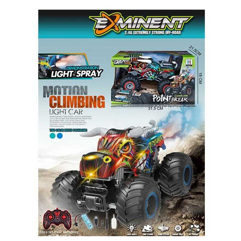 Джип на радіокеруванні MK 739 A (16/2) акумулятор 3.7 V, пульт 2.4 G, мелодії, підсвічування, парогенератор, гумові колеса, в коробці