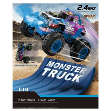 Джип на радіокеруванні UD 2802 A (12) акумулятор 7,4 V, пульт 2.4 GHz, підсвічування, мелодії, парогенератор, гумові колеса, 4х4, масштаб 1:14, в коробці