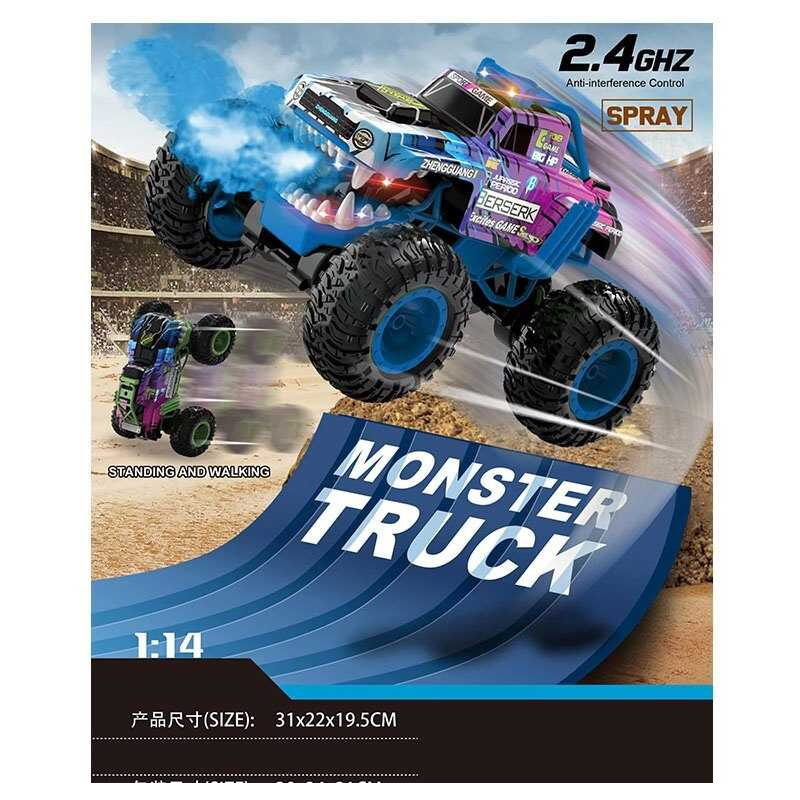 Джип на радіокеруванні UD 2802 A (12) акумулятор 7,4 V, пульт 2.4 GHz, підсвічування, мелодії, парогенератор, гумові колеса, 4х4, масштаб 1:14, в коробці