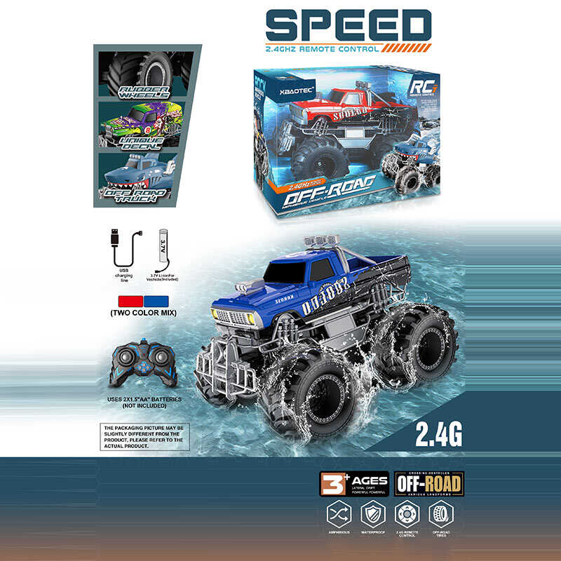 Джип на радіокеруванні XB 1253 (24) 2 види, акум. 3.7V, USB кабель, пульт 2.4 GHz, масштаб 1:16, гумові колеса, водонепроникна, в коробці
