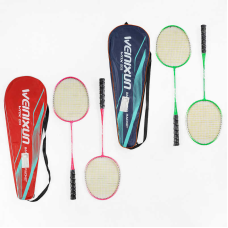 Бадмінтон C 70203 (50) “TK Sport“, 2 кольори, 2 ракетки, металевий каркас, в чохлі