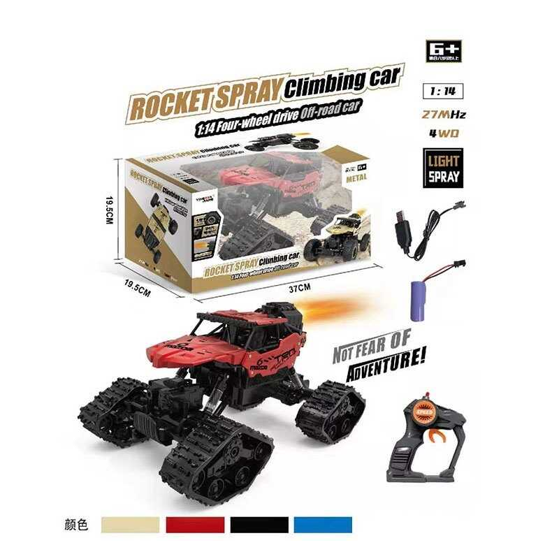 Джип на радіокеруванні YJ 046 (16) металопластик, акумулятор 3.7. V, USB кабель, пульт керування 27 MHz, масштаб 1:14, парогенерація, підсвічування, в коробці