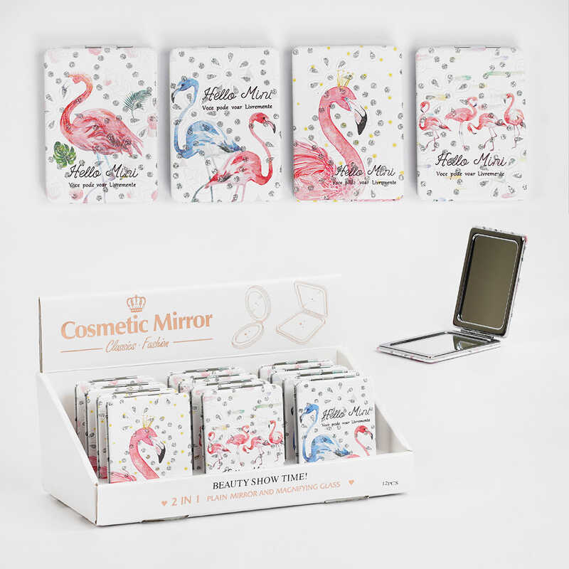 Дзеркальце С 56321 (24) ЦІНА ЗА 12 ШТУК У БЛОЦІ