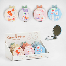 Дзеркальце С 56322 (24) ЦІНА ЗА 12 ШТУК У БЛОЦІ