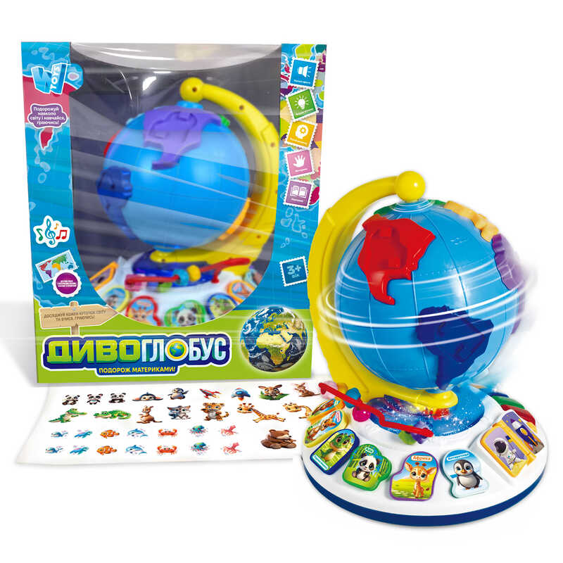 Диво-глобус 62609 (12) “WToys“, ОЗВУЧУВАННЯ УКРАЇНСЬКОЮ МОВОЮ, 7 віршів, 7 пісень, 10 казок, ноти, цифри, сортер, намистини, підсвічування, в коробці