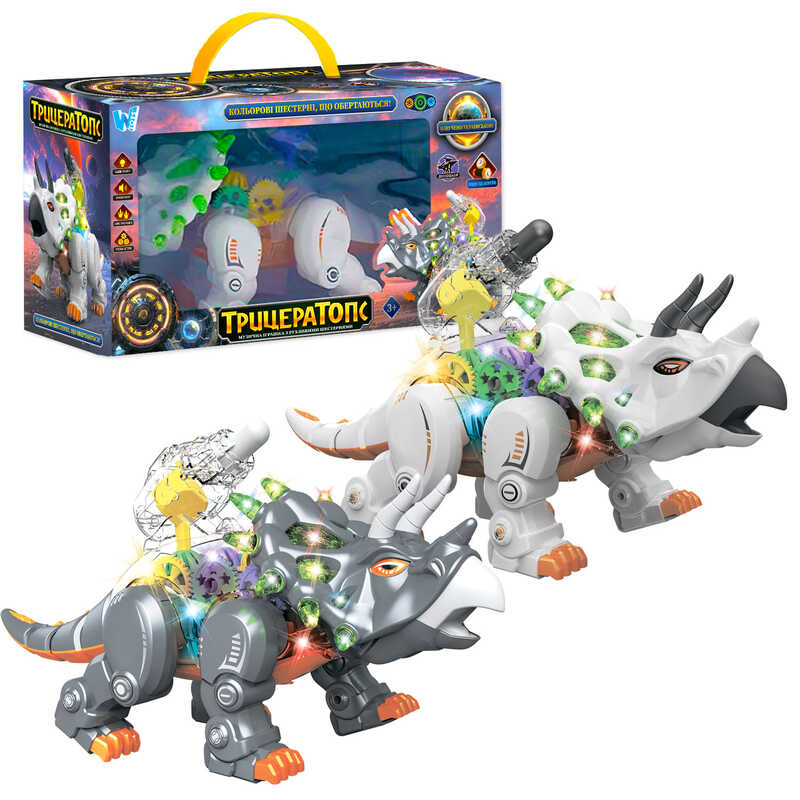 Динозавр “Трицератопс“ ТК-14638 (24) “WToys“, ОЗВУЧУВАННЯ УКРАЇНСЬКОЮ, пісенька, ходить, світло, рухливі шестерні, в коробці