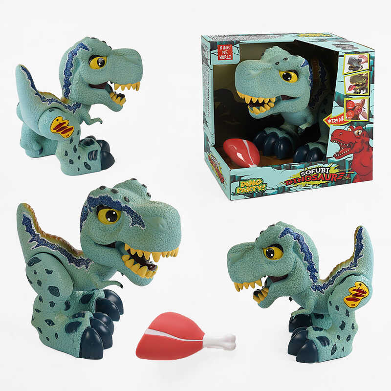 Динозавр 072 (12) звуки, підсвічування, в коробці